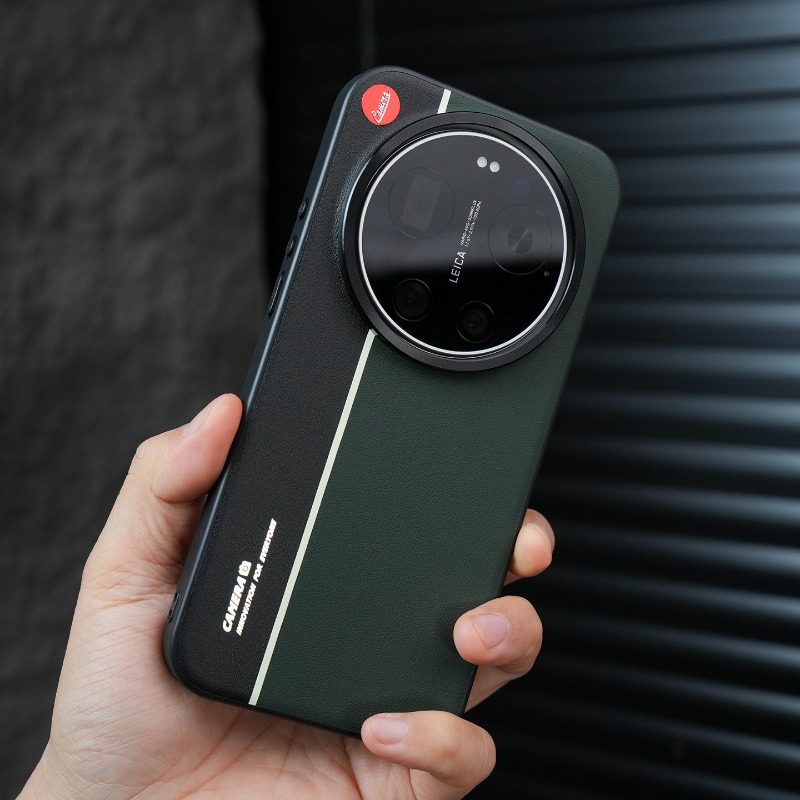 Photography Kit Xiaomi 17 Ultra - Für Xiaomi 17 Ultra Hülle Einfache