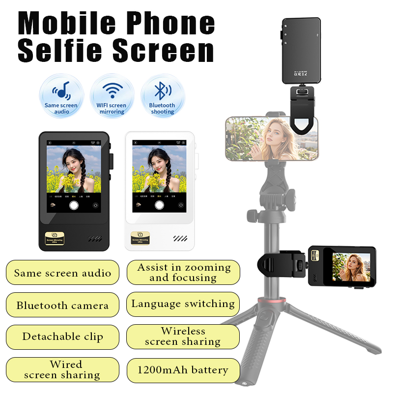 Photography Camera - Drahtlose Smartphone Magnetische Monitor Bildschirme Gerät