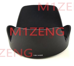 Lens Hood Petal - HB-N102 Blütenblatt-Gegenlichtblende mit Bajonettverschluss für Nikon1