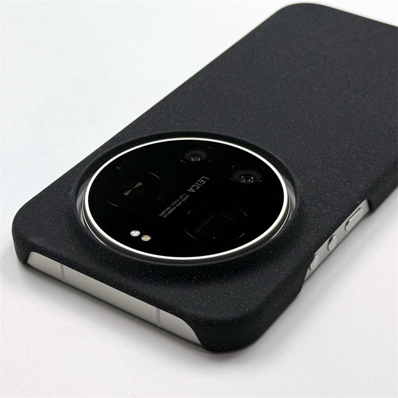 Photography Kit Xiaomi 17 Ultra - Für Xiaomi 17 Ultra Hülle Matte
