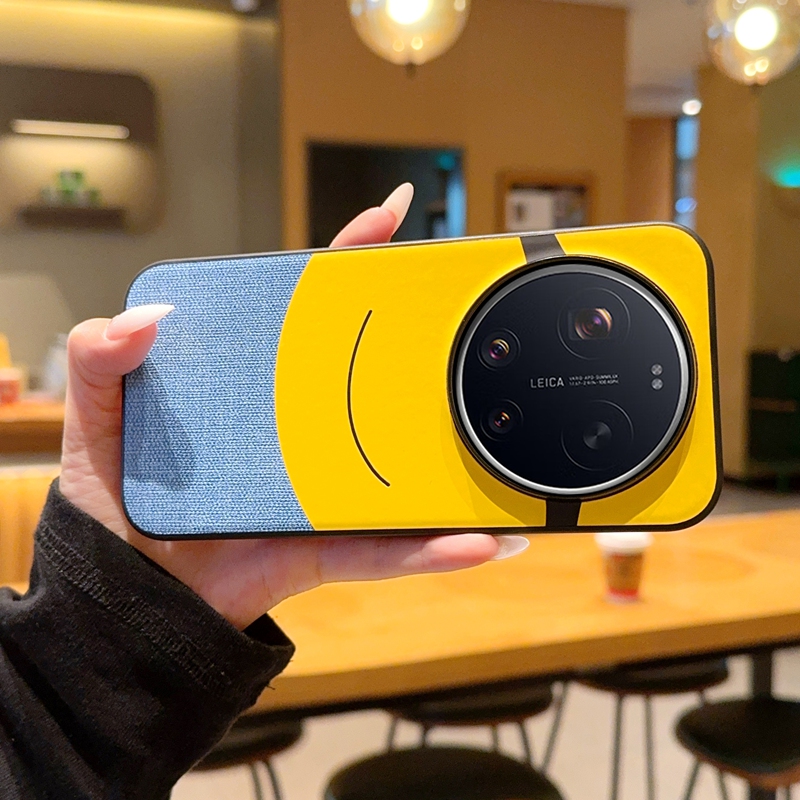 Photography Kit Xiaomi 17 Ultra - Hülle für Xiaomi 17 15 14