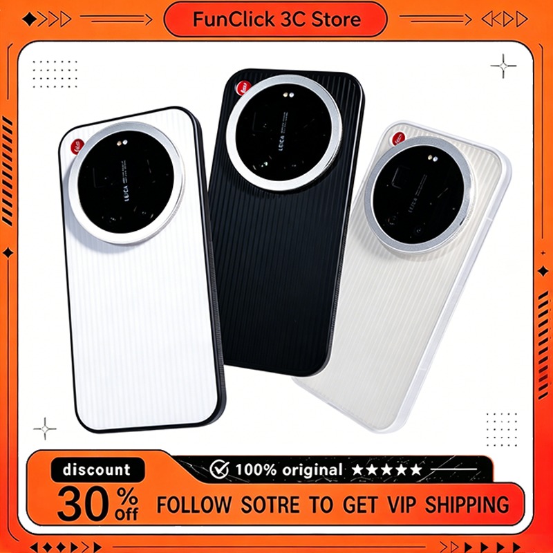 Photography Kit Xiaomi 17 Ultra - AIUV Grating Handyhülle für Xiaomi 17
