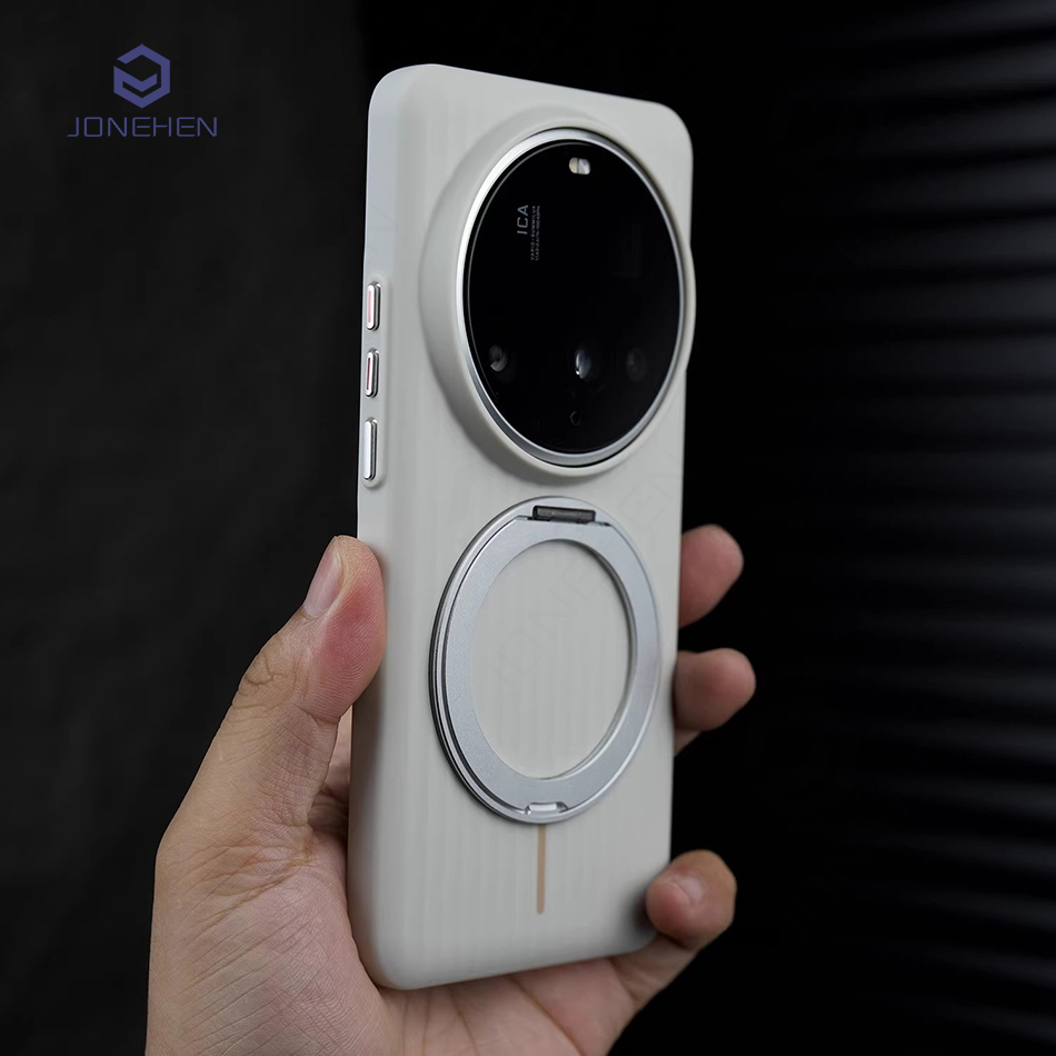 Photography Kit Xiaomi 17 Ultra - 360° drehbarer Legierungshalter für MagSafe magnetische