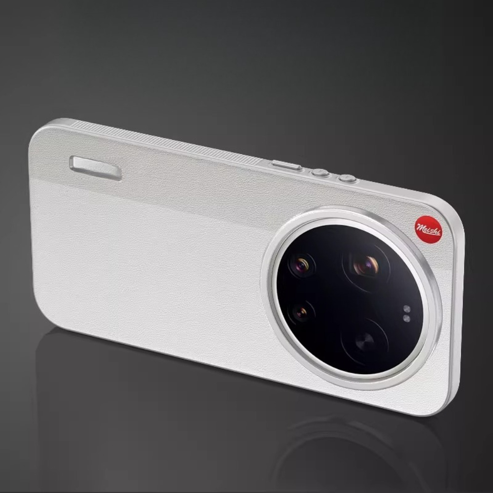 Photography Kit Xiaomi 17 Ultra - Luxuriöse PC-Hartschalen-Lederhülle FÜR Xiaomi 17 Ultra