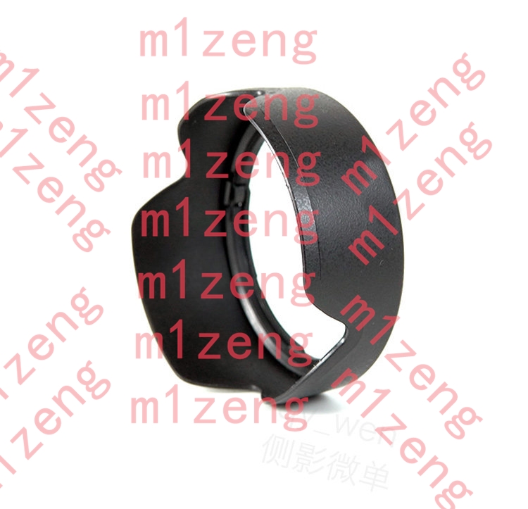 Lens Hood Petal - sh159 Reverse Petal Flower Gegenlichtblende 55