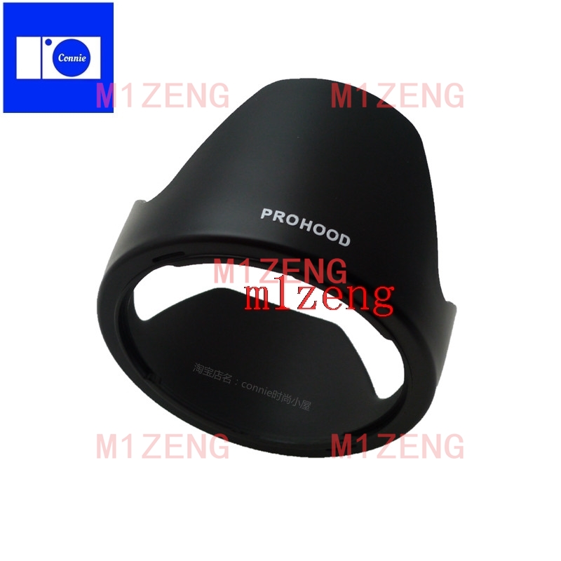 Lens Hood Petal - LH780-04 72mm Reverse Blütenblatt Blume Gegenlichtblende
