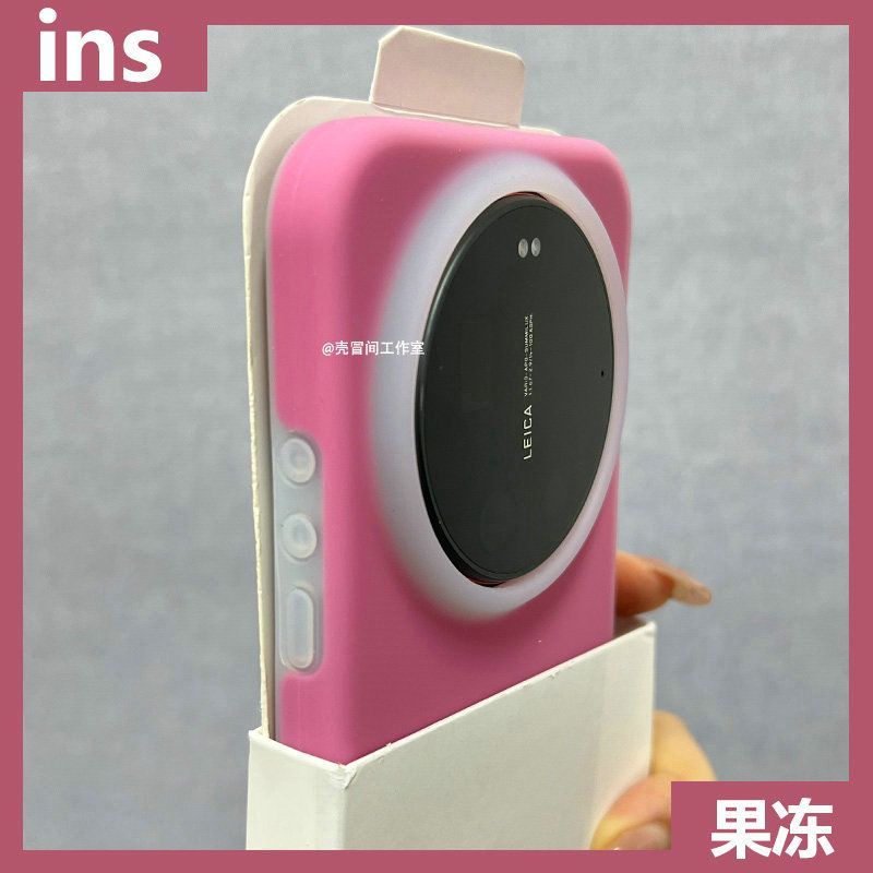 Photography Kit Xiaomi 17 Ultra - Für Xiaomi 17 Ultra Hülle Neue