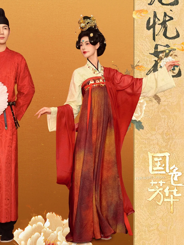 Erbosi Antiker Chinesischer St – Photography Online Bewertung und Preis