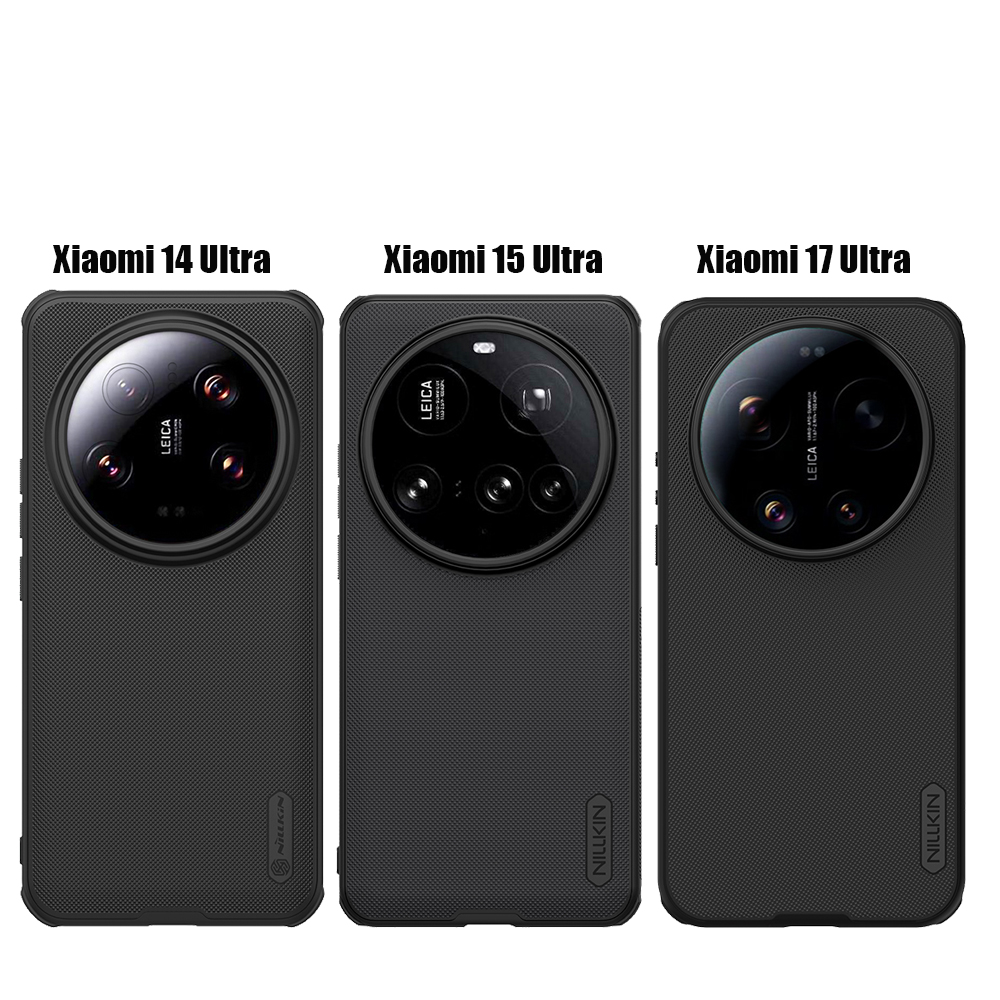 Nillkin für Xiaomi 17 Ultra 15 – Photography Kit Xiaomi 17 Ultra Bewertung und Preis