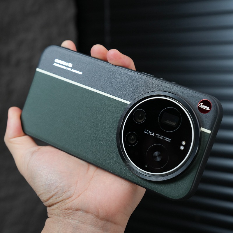 Für Xiaomi 17 Ultra Hülle Einf – Photography Kit Xiaomi 17 Ultra Bewertung und Preis