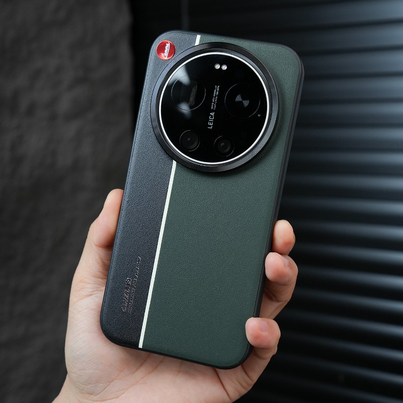 Für Xiaomi 17 Ultra Hülle Einf – Photography Kit Xiaomi 17 Ultra Bewertung und Preis