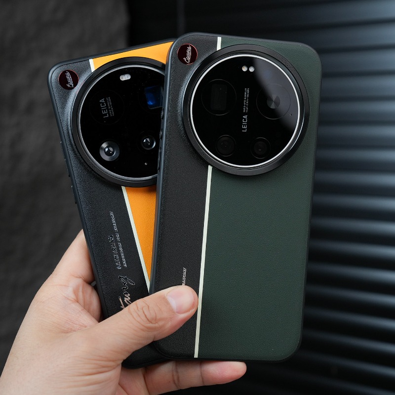 Für Xiaomi 17 Ultra Hülle Einf – Photography Kit Xiaomi 17 Ultra Bewertung und Preis