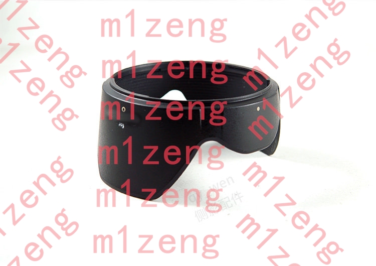 62 mm sh124 Gegenlichtblende i – Lens Hood Petal Bewertung und Preis