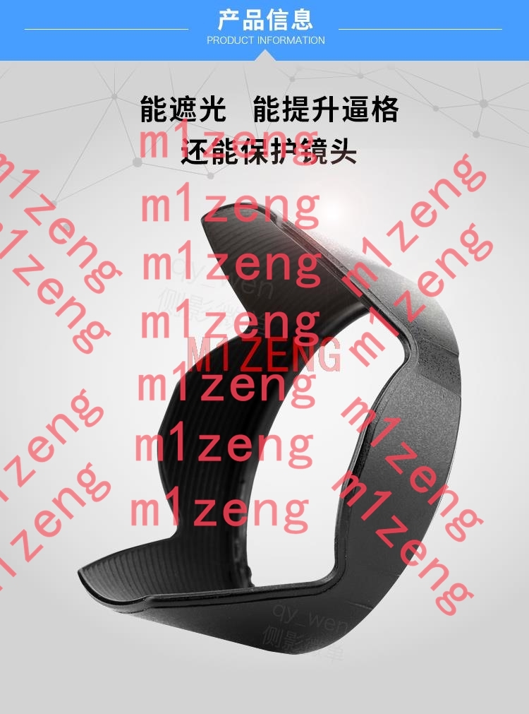 62 mm sh124 Gegenlichtblende i – Lens Hood Petal Bewertung und Preis