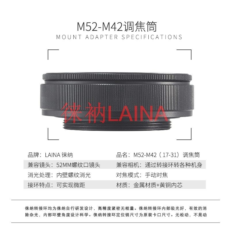 M52 zu M42 Fokussier-Helikoidr – Macro Extension Tube Bewertung und Preis