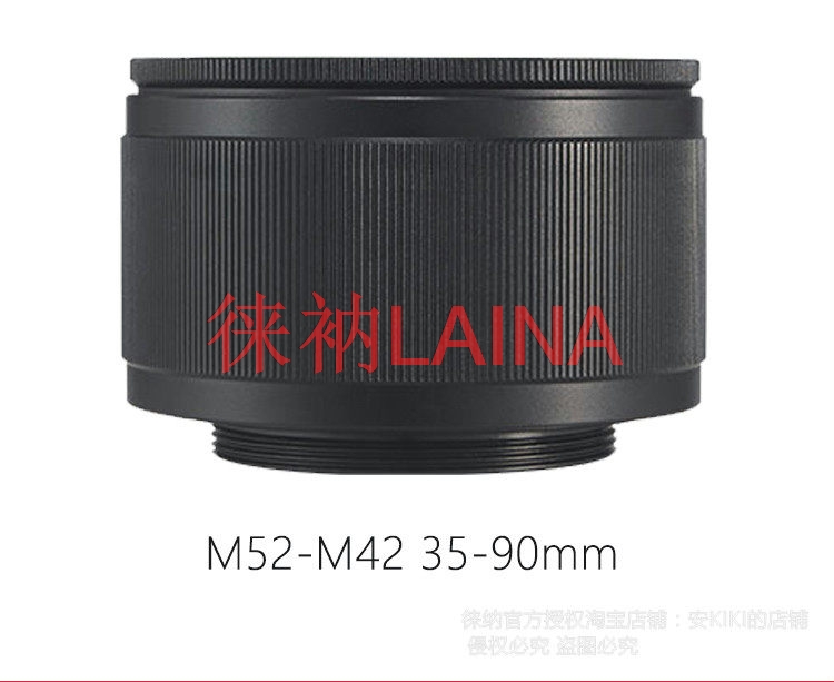 M52 zu M42 Fokussier-Helikoidr – Macro Extension Tube Bewertung und Preis