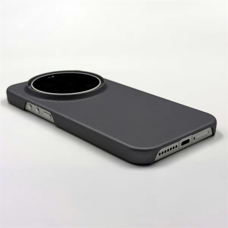 Für Xiaomi 17 Ultra Hülle Matt – Photography Kit Xiaomi 17 Ultra Bewertung und Preis