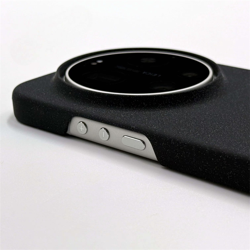 Für Xiaomi 17 Ultra Hülle Matt – Photography Kit Xiaomi 17 Ultra Bewertung und Preis