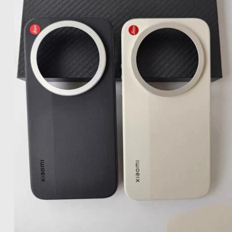 Original Xiaomi 17 Ultra Leica – Photography Kit Xiaomi 17 Ultra Bewertung und Preis