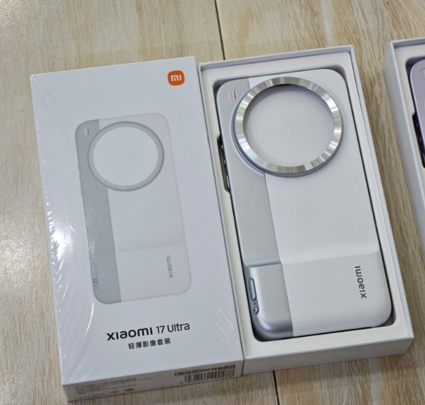 Original Xiaomi 17 Ultra Kompa – Photography Kit Xiaomi 17 Ultra Bewertung und Preis