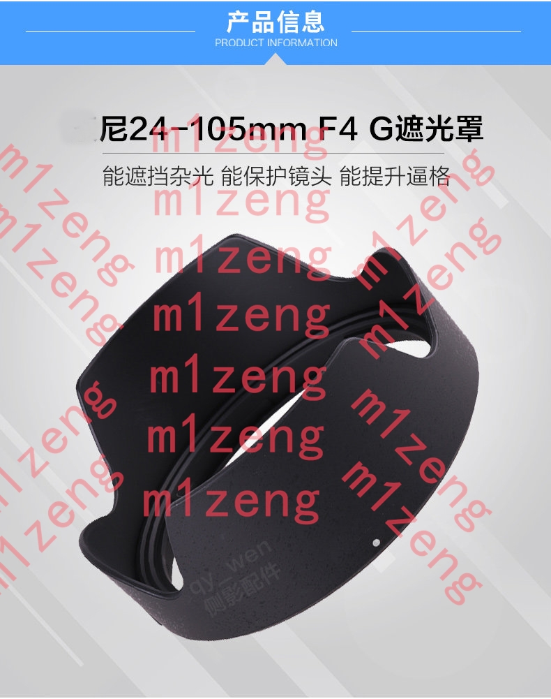 sh152 Reverse Petal Flower Geg – Lens Hood Petal Bewertung und Preis