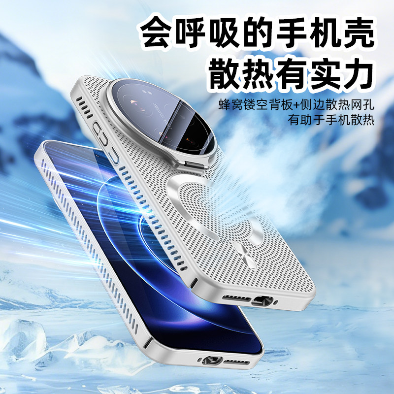 Für Xiaomi 17 Ultra Hülle, Har – Photography Kit Xiaomi 17 Ultra Bewertung und Preis