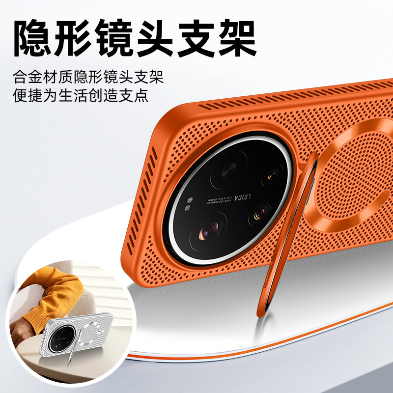 Für Xiaomi 17 Ultra Hülle, Har – Photography Kit Xiaomi 17 Ultra Bewertung und Preis
