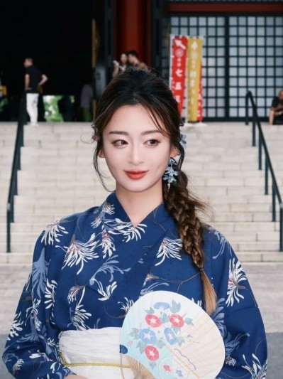 Neues traditionelles japanisch – Photography Online Bewertung und Preis