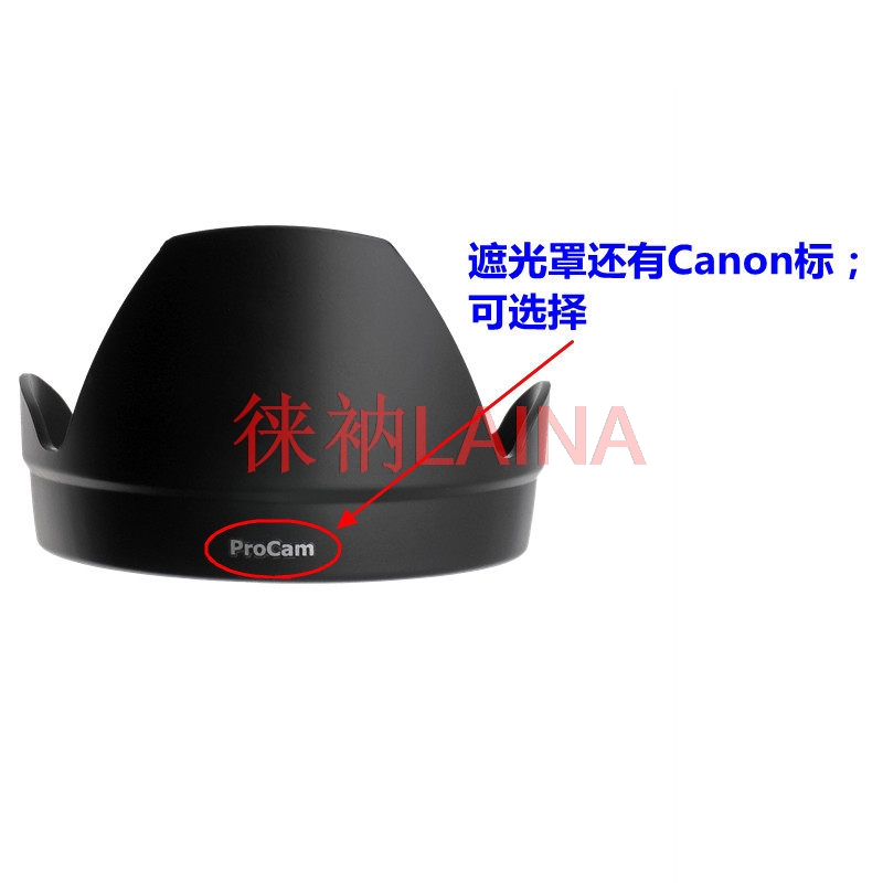 ET-83E Reverse Petal Blumenbla – Lens Hood Petal Bewertung und Preis