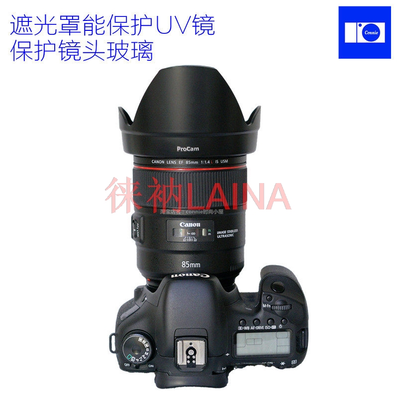 ET-83E Reverse Petal Blumenbla – Lens Hood Petal Bewertung und Preis