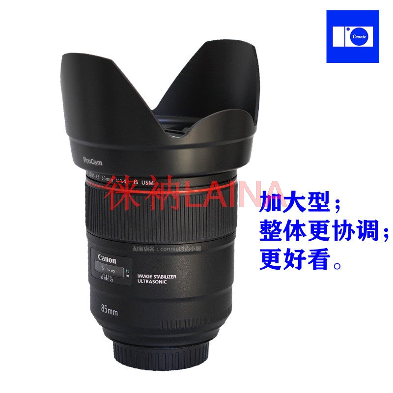 ET-83E Reverse Petal Blumenbla – Lens Hood Petal Bewertung und Preis