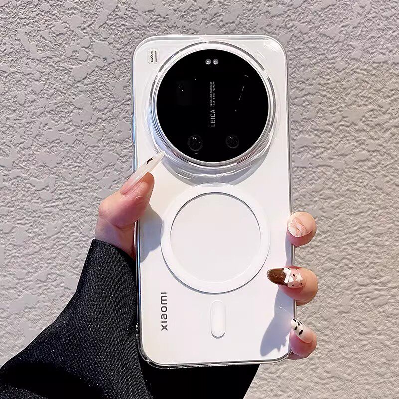Für Xiaomi 17 Ultra 5G Hülle H – Photography Kit Xiaomi 17 Ultra Bewertung und Preis