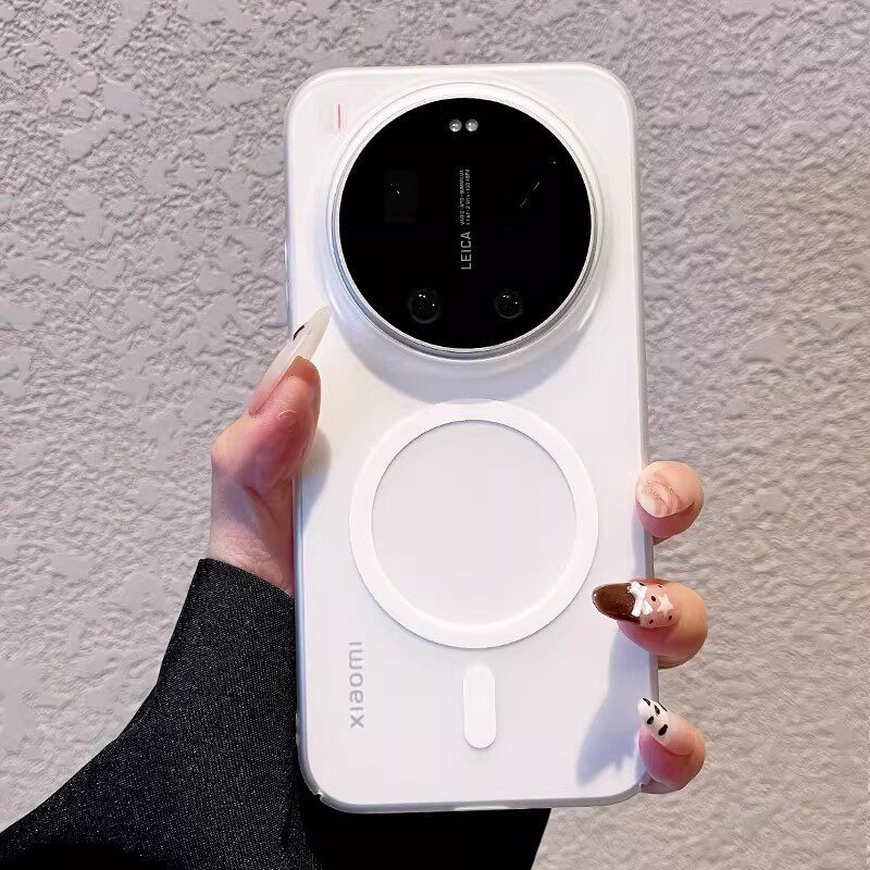 Für Xiaomi 17 Ultra 5G Hülle H – Photography Kit Xiaomi 17 Ultra Bewertung und Preis