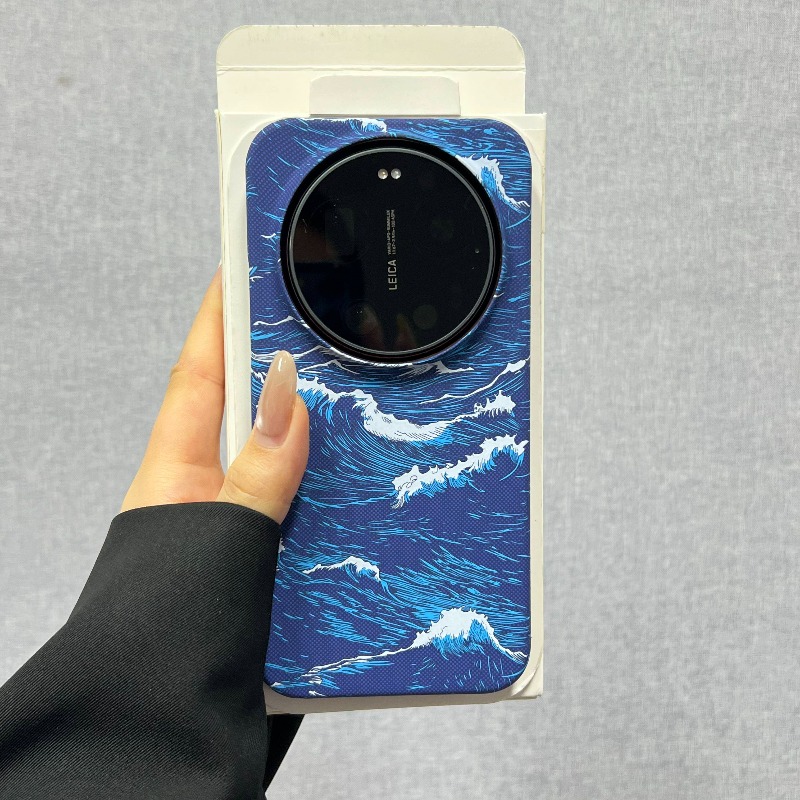 Für Xiaomi 17 15 Ultra Hülle N – Photography Kit Xiaomi 17 Ultra Bewertung und Preis