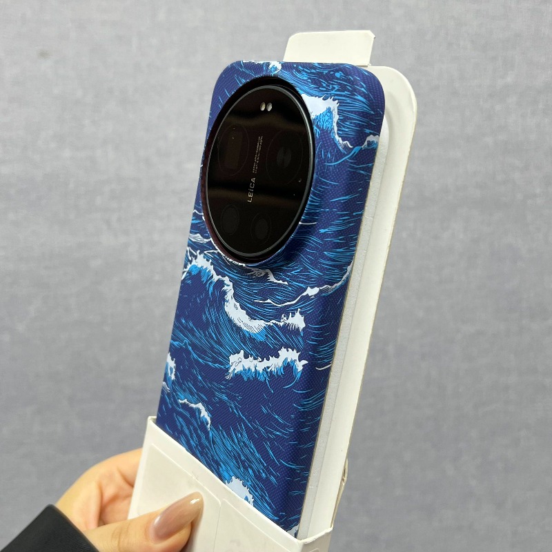 Für Xiaomi 17 15 Ultra Hülle N – Photography Kit Xiaomi 17 Ultra Bewertung und Preis