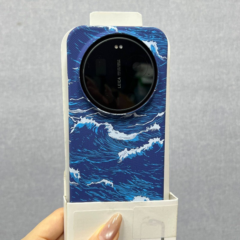 Für Xiaomi 17 15 Ultra Hülle N – Photography Kit Xiaomi 17 Ultra Bewertung und Preis
