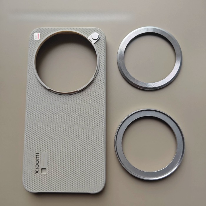 Original Xiaomi 17 Ultra Hülle – Photography Kit Xiaomi 17 Ultra Bewertung und Preis