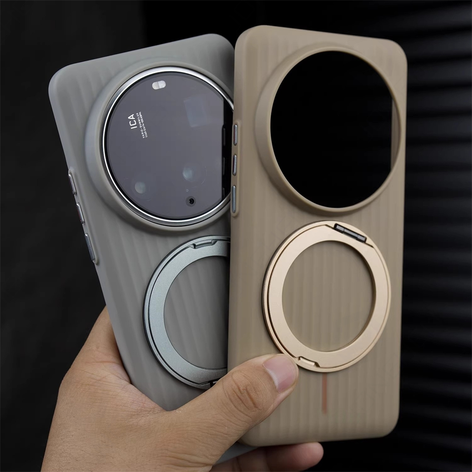 360° drehbarer Legierungshalte – Photography Kit Xiaomi 17 Ultra Bewertung und Preis