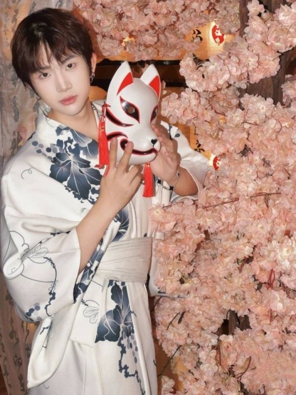 Traditionelles Herren-Kimono-S – Photography Online Bewertung und Preis