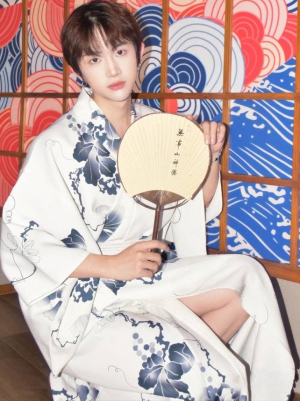 Traditionelles Herren-Kimono-S – Photography Online Bewertung und Preis