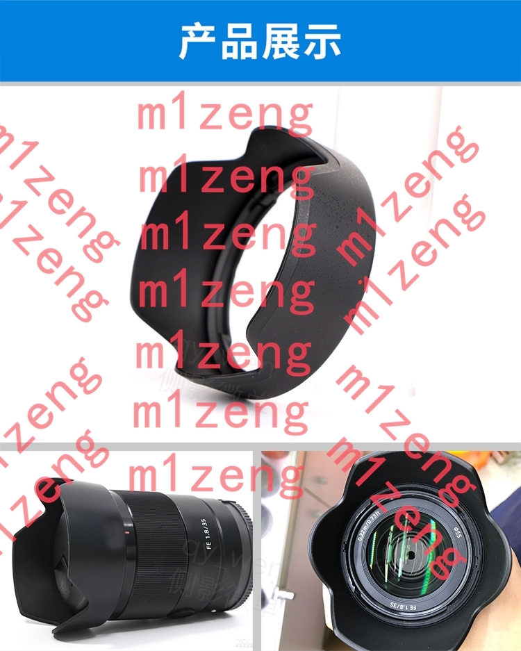 sh159 Reverse Petal Flower Geg – Lens Hood Petal Bewertung und Preis