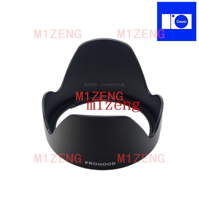 LH780-04 72mm Reverse Blütenbl – Lens Hood Petal Bewertung und Preis