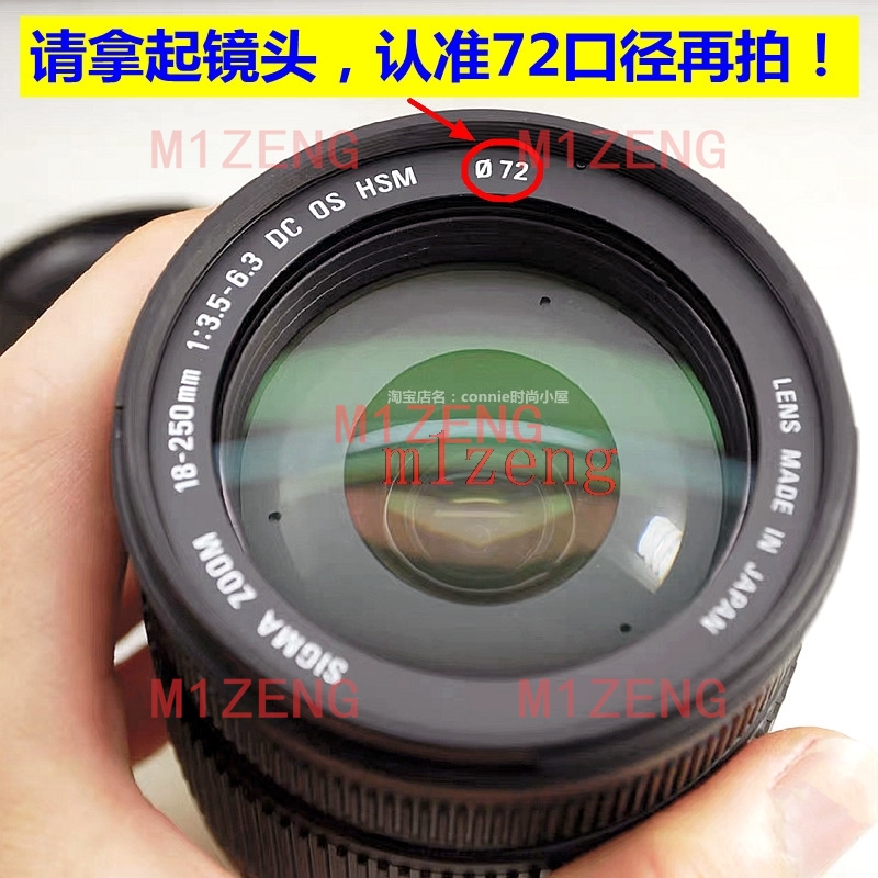 LH780-04 72mm Reverse Blütenbl – Lens Hood Petal Bewertung und Preis