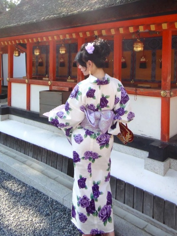 Traditionelles japanisches Fot – Photography Online Bewertung und Preis