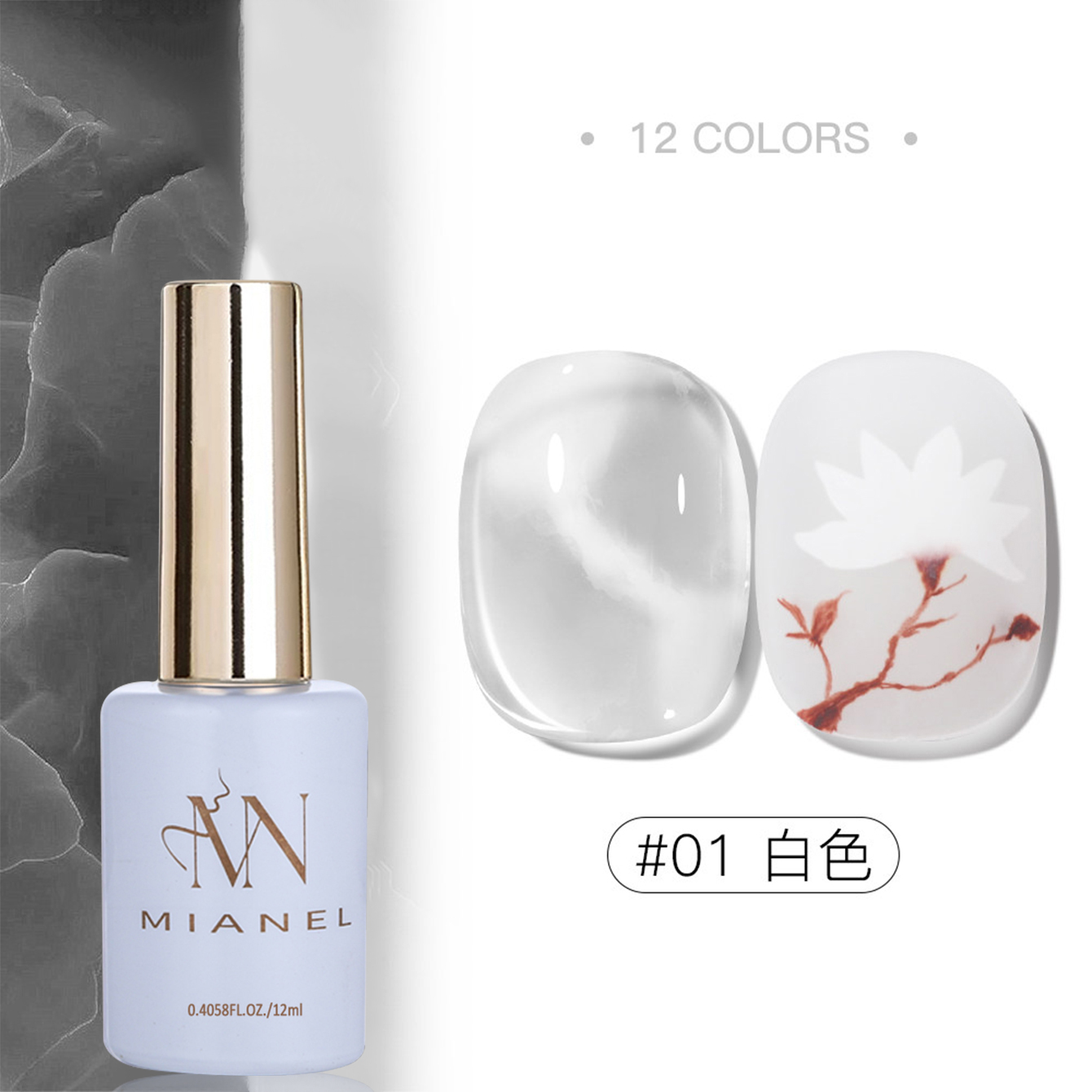 MIANEL 2026 Nagelkunst Farbver – Photography Online Bewertung und Preis