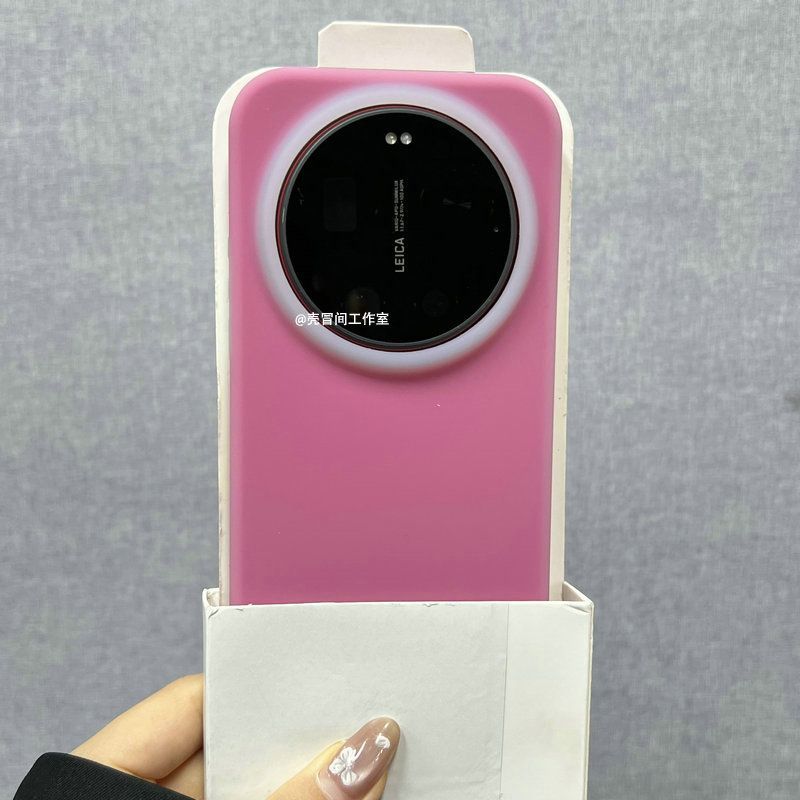 Für Xiaomi 17 Ultra Hülle Neue – Photography Kit Xiaomi 17 Ultra Bewertung und Preis