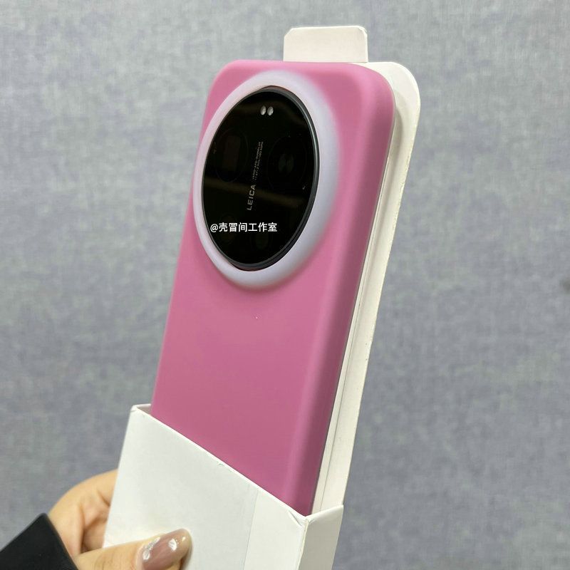 Für Xiaomi 17 Ultra Hülle Neue – Photography Kit Xiaomi 17 Ultra Bewertung und Preis