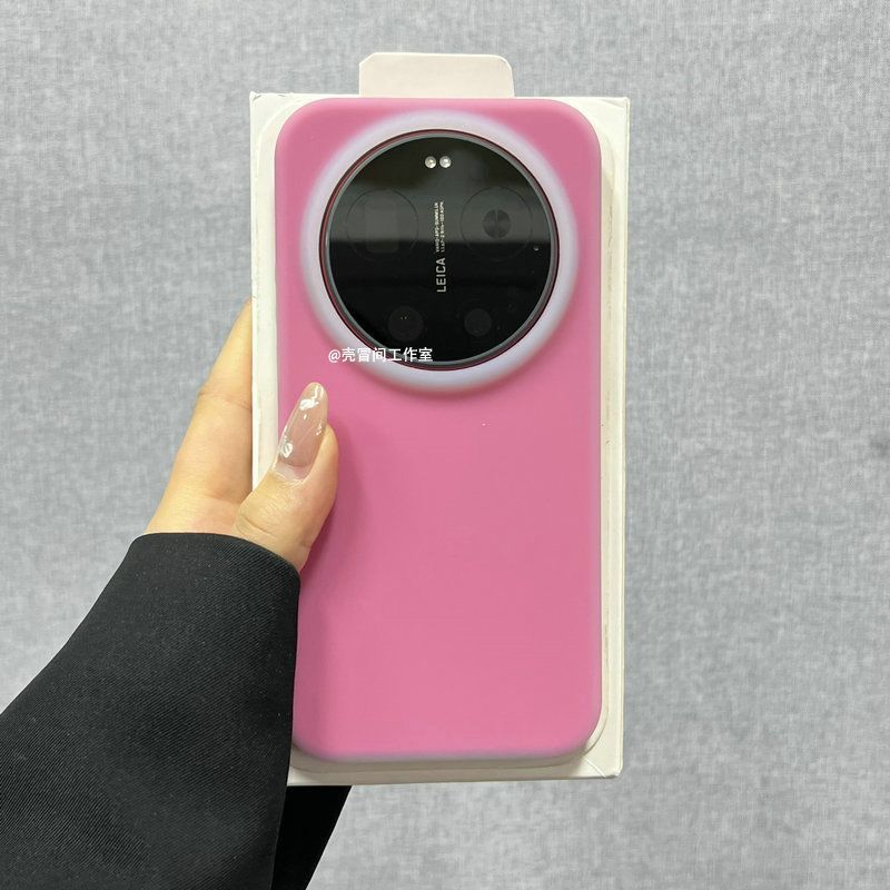 Für Xiaomi 17 Ultra Hülle Neue – Photography Kit Xiaomi 17 Ultra Bewertung und Preis