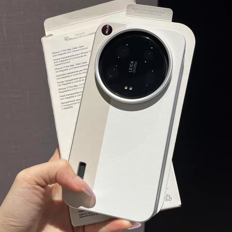 Für Xiaomi 17 Ultra 5G Hülle P – Photography Kit Xiaomi 17 Ultra Bewertung und Preis