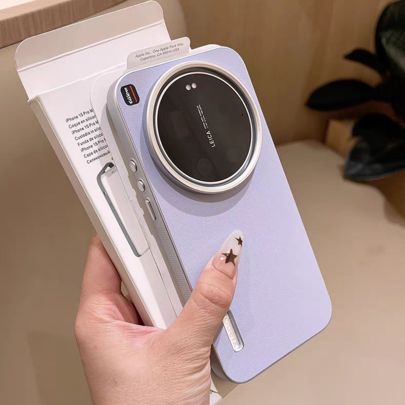 Für Xiaomi 17 Ultra 5G Hülle P – Photography Kit Xiaomi 17 Ultra Bewertung und Preis